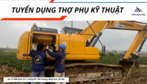 THÔNG BÁO TUYỂN DỤNG THỢ PHỤ KỸ THUẬT
