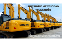 THỊ TRƯỜNG MÁY XÚC ĐÀO TRUNG QUỐC TẠI VIỆT NAM THỊ TRƯỜNG MÁY XÚC ĐÀO TRUNG QUỐC TẠI VIỆT NAM