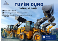 TIN TUYỂN DỤNG : TÂN NGUYÊN TUYỂN DỤNG NHÂN SỰ TẠI CHI NHÁNH MỚI TIN TUYỂN DỤNG : TÂN NGUYÊN TUYỂN DỤNG NHÂN SỰ TẠI CHI NHÁNH MỚI