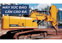 RIPPER (CÀO ĐÁ) TRÊN MÁY XÚC ĐÀO RIPPER (CÀO ĐÁ) TRÊN MÁY XÚC ĐÀO