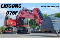 Máy xúc cỡ lớn 975F phiên bản châu Âu đầu tiên của Liugong đã lăn bánh thành công khỏi dây chuyền sản xuất và được xuất xưởng Máy xúc cỡ lớn 975F phiên bản châu Âu đầu tiên của Liugong đã lăn bánh thành công khỏi dây chuyền sản xuất và được xuất xưởng