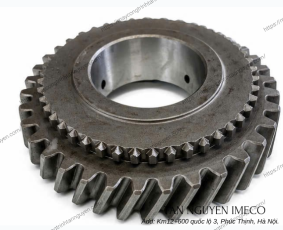 BÁNH RĂNG HỘP SỐ 75S