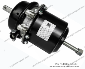 BÁT PHANH SAU XYB75W-8