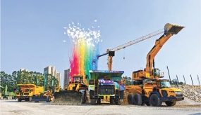 Lễ hội khách hàng toàn cầu ngày 26 tháng 11 năm 2024 của Liugong