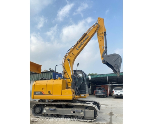 MÁY XÚC ĐÀO LIUGONG 915E