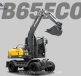 Máy xúc đào Xinyuan XYB65ECO