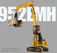 MÁY XÚC ĐÀO LIUGONG 952EMH - CABIN NÂNG HẠ