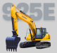 Máy xúc đào LIUGONG 925E